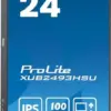 iiyama XUB2493HSU-B6 24″ Full HD IPS