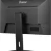 iiyama XUB2793QS-B7 27″ QHD IPS Monitor