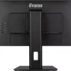 Iiyama Prolite Xub2292hsu-b6 23,8″ Full HD IPS