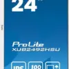 iiyama Xub2492hsu-w6 24″ Full HD IPS LED