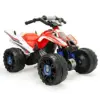 Injusa Moto 4 Quad Honda AVT 12V