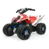 Injusa Moto 4 Quad Honda AVT 12V