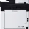Kyocera ECOSYS M5526CDN Impressora para escritório branco