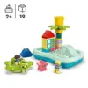 LEGO DUPLO 10989 Parque Aquático Infantil Multicolorido 2+ anos