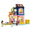 LEGO Friends Loja de Moda Vintage 42614