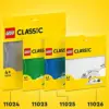 LEGO Linha de Bases 11025 Paisagem Azul 4+
