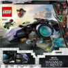 LEGO Marvel 76211 Pássaro do Sol de Shuri Black Panther Wakanda Forever