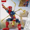 LEGO Marvel Iron Spider-Man 76298 Homem-Aranha de Ferro 8+