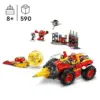 LEGO Sonic the Hedgehog 76999 Super Sonic vs Egg Drillster
