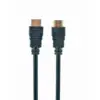 Gembird CC-HDMI4-30M 30m HDMI M/M