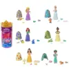 Mattel Princesas Disney Royal Minis Color Reveal