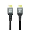 Metronic HDMI Premium 1.5m High Speed 8K