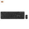 NGS Cocoa Kit Teclado com Fios Preto Com Fios