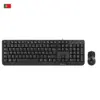 NGS Cocoa Kit Teclado e Rato Com Fios Preto Multimídia