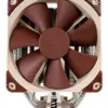 Noctua NH-U12S SE-AM4 Cooler CPU