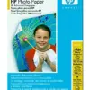 Papel Fotográfico Brilhante 10x15cm alta resolução resistente à água