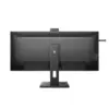 Philips 40B1U5601H 40″ UltraWide QHD IPS Monitor