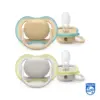 Philips Avent Ultra Air Silicone 0-6M