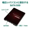 Apacer AS350X 1TB SSD SATA 6GB/s Preto