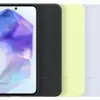 Samsung A55 Silicone Lima