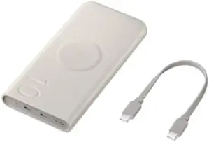 Samsung Powerbank Magnético 10000mAh Bege Powerbank