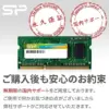 Silicon Power SP008GBSTU160N02 8GB DDR3 1600MHz 22