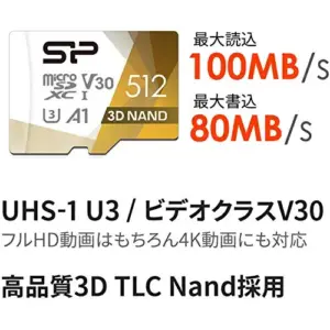 Silicon Power Cartão Memória 512GB microSDXC UHS-I