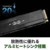 Silicon Power XD80 2TB SSD PCIe NVMe
