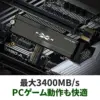 Silicon Power XD80 2TB SSD PCIe NVMe