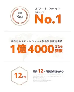 Xiaomi Band 8 Active Black