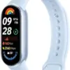 Xiaomi Mi Band 9 Blue