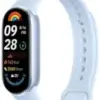 Xiaomi Mi Band 9 Blue
