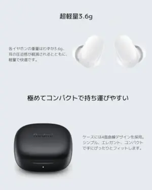 Xiaomi Redmi Buds 6 Play Auriculares Bluetooth Rosa