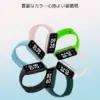 Xiaomi Redmi Smart Band 2 Rosa Silicone