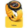 Xiaomi Watch S1 Active Amarelo Silicone