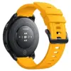 Xiaomi Watch S1 Active Amarelo Silicone