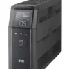 APC Back-UPS PRO 1200VA Linha Interativa 1200VA Sine