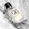 Armani Acqua di Giò Man Eau de Parfum 40ml