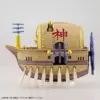 Bandai Grand Ship Collection Figura de Montar Ark Maxim 15cm