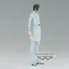 Banpresto Bleach Uryu Ishida Figura de Coleção PVC 17cm