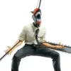 Banpresto Chainsaw Man Figura de Coleção Mitsurri 15cm