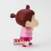 Banpresto Coleção Crayon Shinchan Figura de Ação 11cm