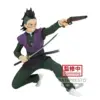 Banpresto Demon Slayer Kimetsu no Yaiba Figura de Ação 12cm