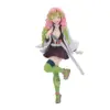 Banpresto Demon Slayer Kimetsu no Yaiba Figura Mitsuri Kanroji 16cm