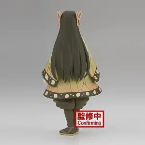Banpresto Figura Demon Slayer Kimetsu no Yaiba Vol.41 16cm