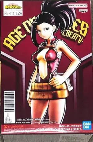 Banpresto My Hero Academia Figura de Ação Momo Yaoyorozu 17 cm
