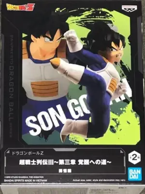 Banpresto Son Gohan Chosenshiretsuden Figuras de Coleção 9cm