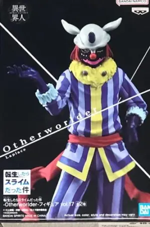 Banpresto That Time I Got Reincarnated As A Slime Figura PVC 17cm