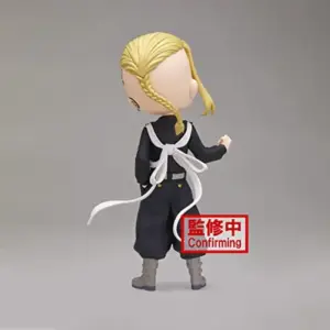 Banpresto Tokyo Revengers Figura Ken Ryuguji PVC 14cm