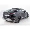 Bburago Lamborghini Urus 1:18